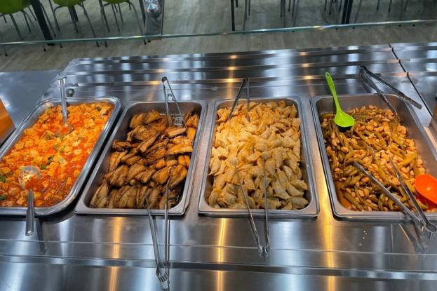 제공 식단