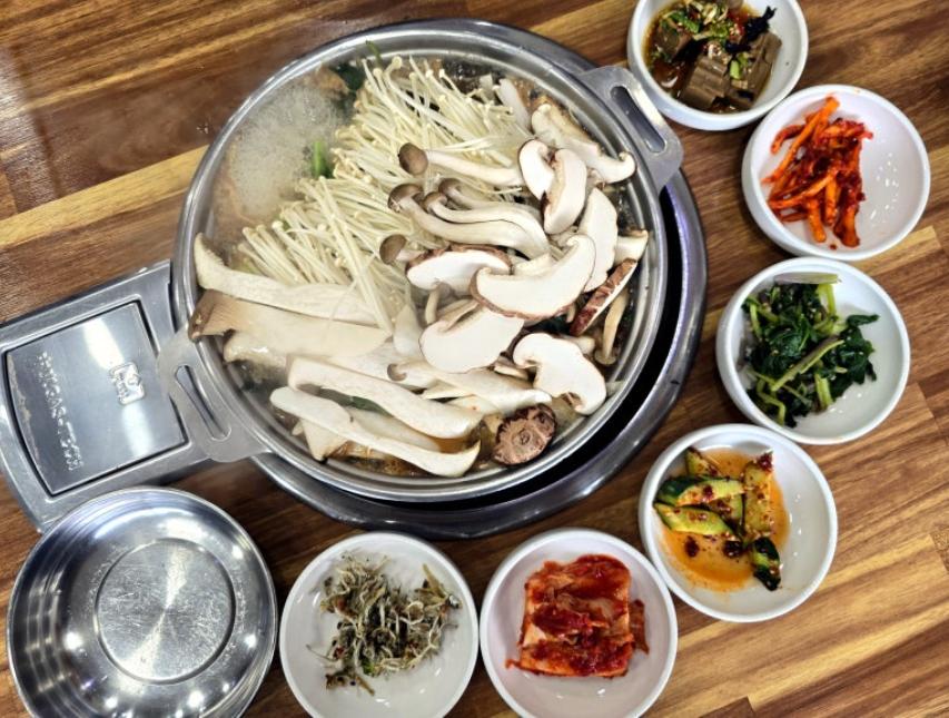 가을 식단